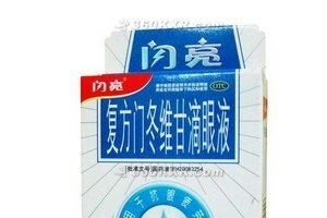 閃亮滴眼液小孩能用嗎？最好別用