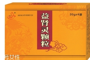 腎虛可以吃益腎靈顆粒的嗎?腎虛是對(duì)癥的