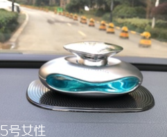 汽車香水真假辨別 真香水沒有酒精味