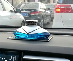 車用香水擦身體有害嗎？真香水安全無毒