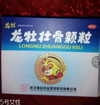 龍牡壯骨顆粒是飯前吃還是飯后吃？