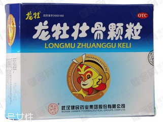 龍牡壯骨顆粒是飯前吃還是飯后吃？