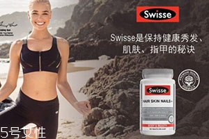 swisse護(hù)甲片怎么吃？swisse護(hù)發(fā)護(hù)膚護(hù)甲片說(shuō)明書(shū)