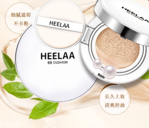 heelaa荷拉氣墊怎么樣？一款會呼吸的氣墊