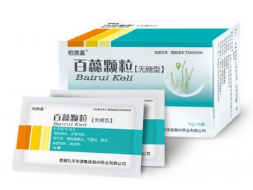 百蕊顆粒兒童用量 一定別過量