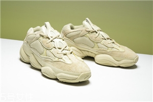 yeezy 500 super moon yellow什么時(shí)候發(fā)售？