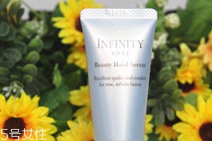 infinity茵菲妮是什么牌子？高絲旗下的寵兒