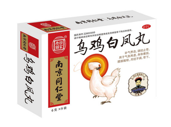 烏雞白鳳丸能降尿酸嗎？有一定效果