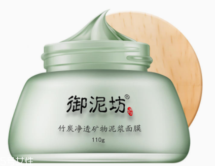 外油內(nèi)干的皮膚用什么護膚品？4款調(diào)節(jié)水油的神器