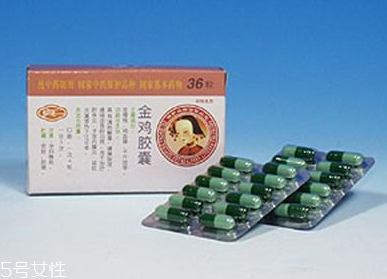 金雞膠囊是中藥嗎？中草藥成分