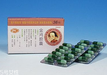 金雞膠囊是消炎藥嗎？不是消炎藥