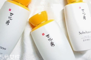 雪花秀平衡水乳怎么樣？一年四季維穩(wěn)利器