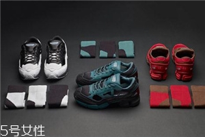 raf simons與adidas聯(lián)名鏤空版老爹鞋多少錢(qián)_怎么買(mǎi)