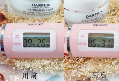 朵梵怎么樣？darphin鮮活水嫩保濕凝霜評測