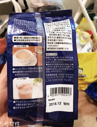 日東紅茶奶茶怎么樣？不容錯(cuò)過的奶茶