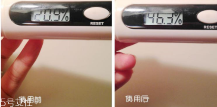 蘭芝紫色隔離好用嗎？黃皮美白利器