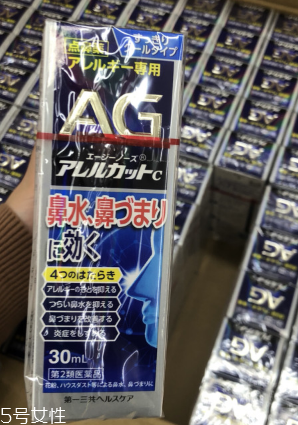 ag鼻炎噴霧怎么用？這樣用才對