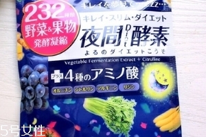 醫(yī)食同源酵素多少日幣？1000多元左右