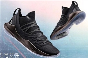 under armour curry 5庫里五代戰(zhàn)靴多少錢？