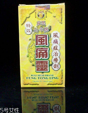 公牛牌風(fēng)痛靈效果好嗎?誰用誰知道