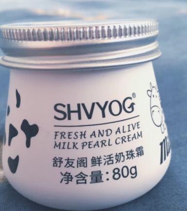 shvyog舒友閣適合什么年齡？皮膚學(xué)護(hù)膚品牌