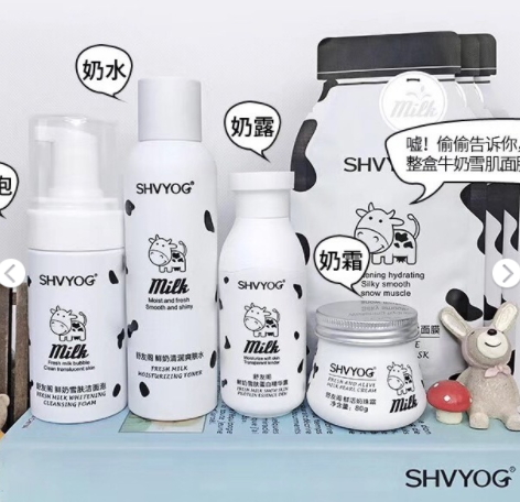 shvyog舒友閣適合什么年齡？皮膚學(xué)護(hù)膚品牌