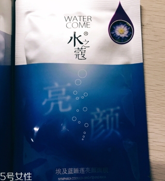 水之蔻面膜孕婦能用嗎？水之蔻面膜有熒光劑嗎？