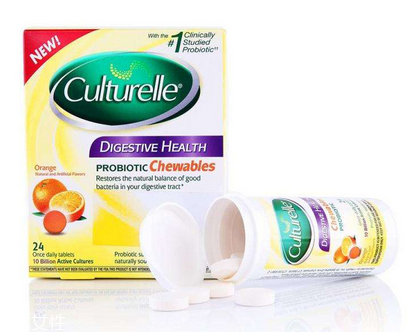 culturelle康萃樂益生菌治便秘嗎？