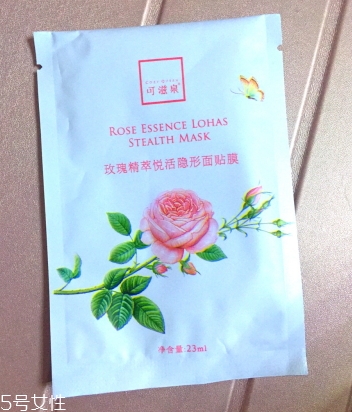 可滋泉護膚品怎么樣？