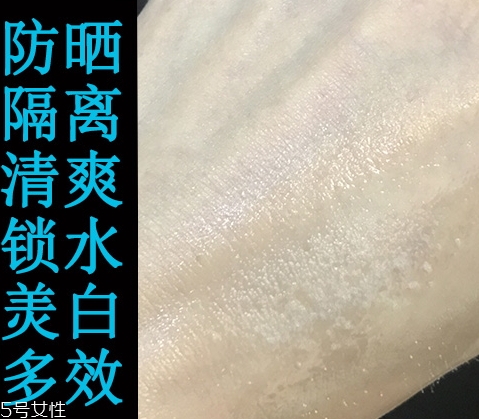 jayjun水光防曬噴霧多少錢？怎么樣