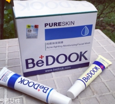 bedook比度克祛痘效果怎么樣？