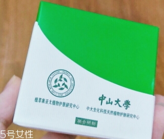 植萃集是雜牌嗎？國產(chǎn)植物品牌