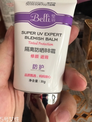 belli適合中國孕婦嗎？世界頂級母嬰護膚品牌