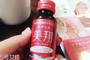 美翔膠原蛋白液好用嗎？效果是有的