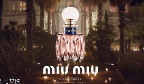 miumiu2018香水名稱是什么？哪里買？