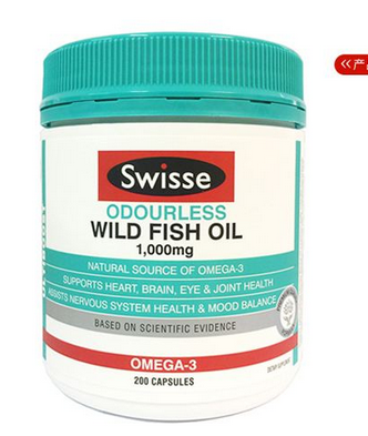 swisse魚油適合幾歲吃？最好是2歲以上