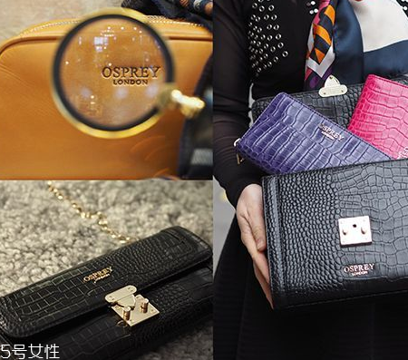 osprey london是什么牌子？英國人都愛的本土品牌