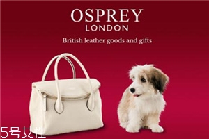 osprey london是什么牌子？英國人都愛的本土品牌