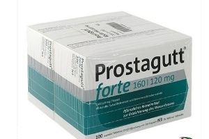 prostagutt forte前列腺軟膠囊有效嗎？