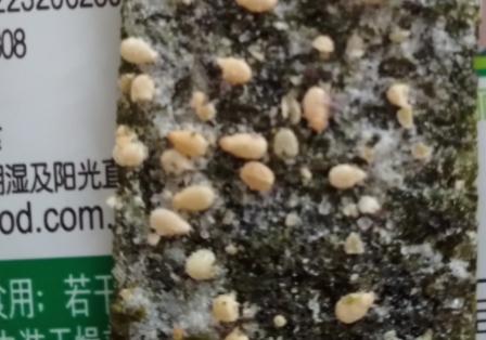 美好時(shí)光海苔多少錢一袋？