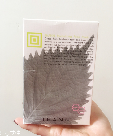 thann清潔面膜使用方法 好用的泥狀面膜推薦