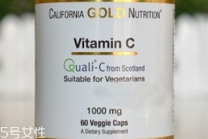 california gold nutrition加州維生素c怎么樣？