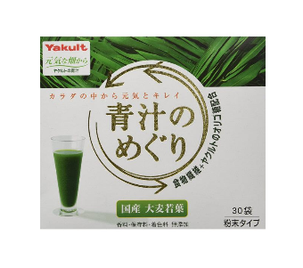 yakult養(yǎng)樂多大麥若葉青汁好喝嗎？