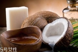 椰子油是固體還是液態(tài)？隨環(huán)境變化