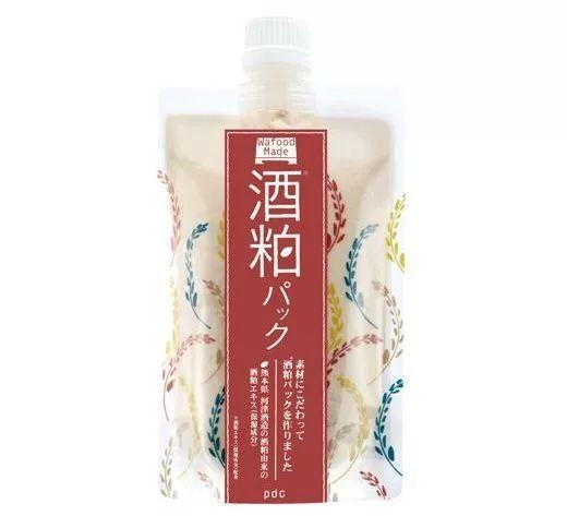 日本平價(jià)面膜及價(jià)格表 其中包括范爺同款酒糟面膜