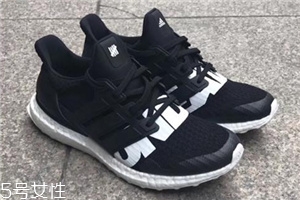 undftd聯(lián)名adidas ultra boost什么時候發(fā)售？