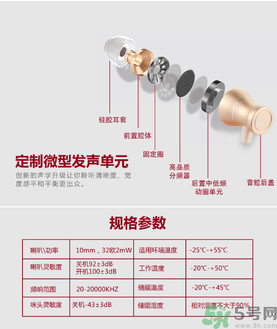 大唐銀河3D耳機怎么樣？大唐3D耳機效果好嗎？