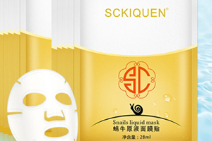 sckiquen面膜怎么樣？sckiquen為什么很便宜