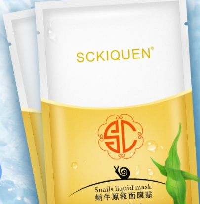 sckiquen面膜怎么樣？sckiquen為什么很便宜