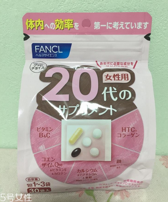 fancl綜合維生素價格 fancl綜合維生素價格很實惠